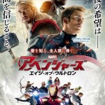 久々の晴れですね！！