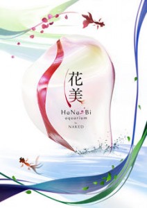 ゴールデンウィーク！イベント！