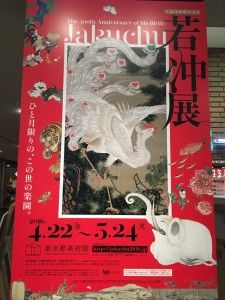 ☆　久しぶり　☆