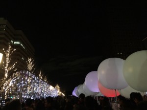 ☆　ミチテラス　☆