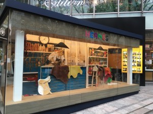 ☆　エルメスの手しごと　☆