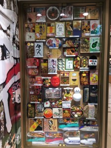 ☆　もうすぐGW　☆