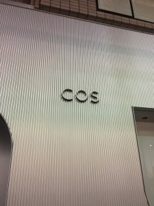 ☆　もうそろそろ　☆