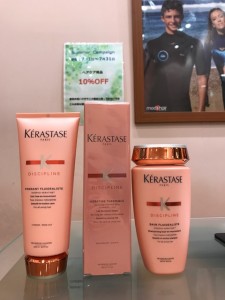 おすすめ商品！！