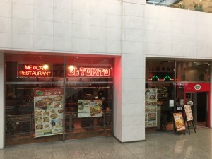 ☆　お気に入りのお店　☆