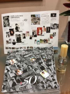 ☆　mod's hair 50周年　☆