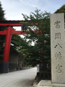 ☆　富岡八幡宮　☆