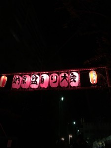 ☆　夏といえば　☆