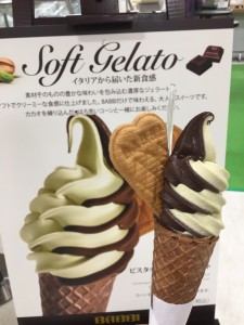 ☆　イタリアのスイーツ　☆